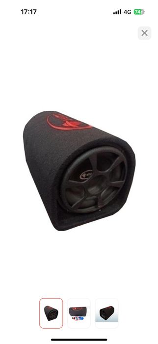 Продам буфер 5 элемент