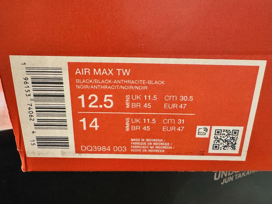 Оригинални! Nike Air Max TW - 47 ShoeMag