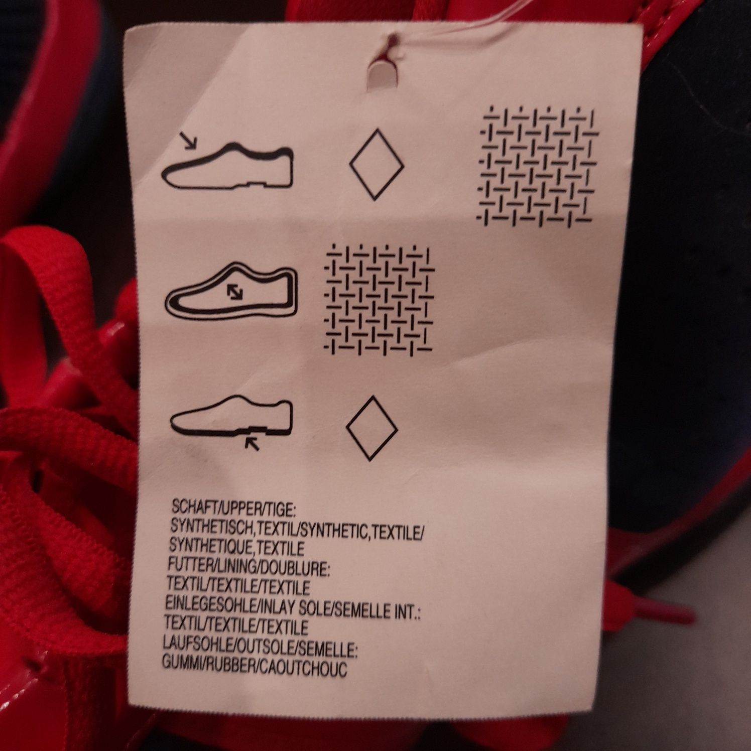 НОВО! Баскетболни кецове АДИДАС - ADIDAS №55 2/3