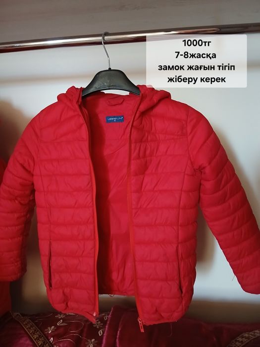 Платье продается
