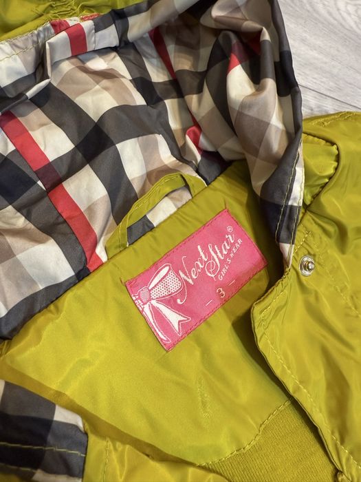 Geaca subtire 3-4 ani