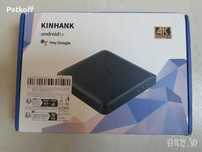 Чисто нов сертифициран TV box KinHanK G1, Android TV 14, 4GB/32GB,DoVi