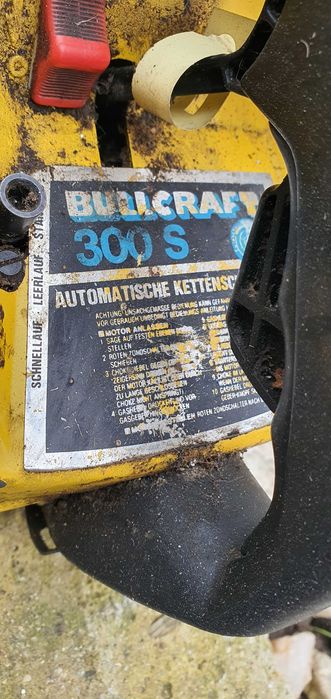 Резачка Bullcraft 300S