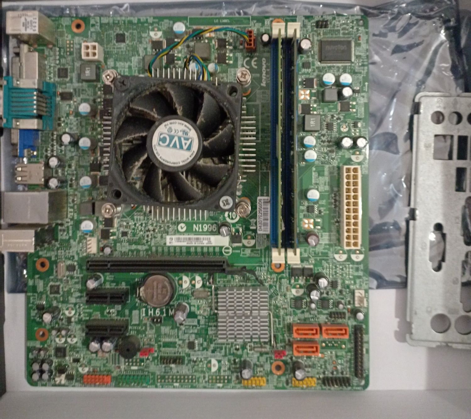 kit placa 1155 Intel Xeon I7 quad core 3Ghz 8gb ddr3 ram vga integrat