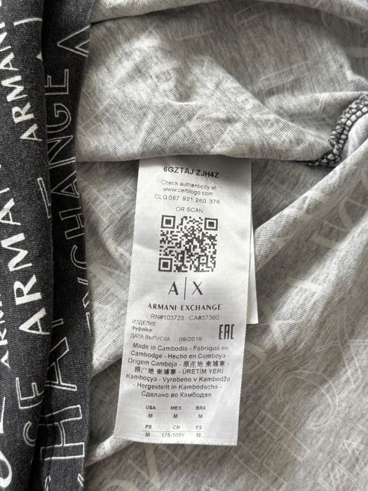 tricou armani exchange