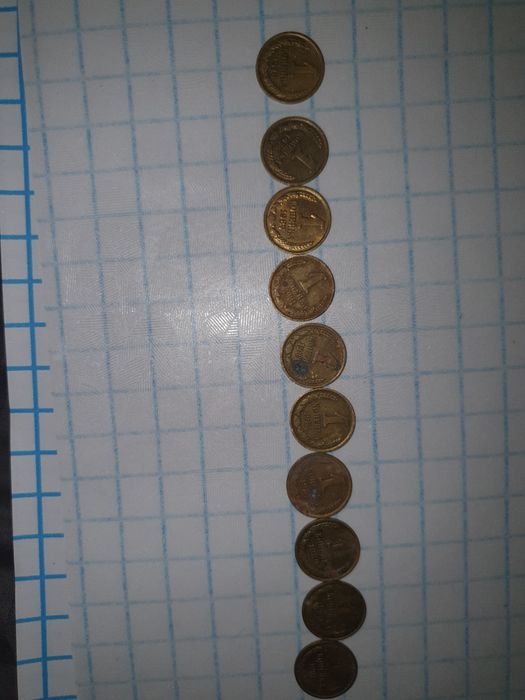 Продам монету 1 копейка