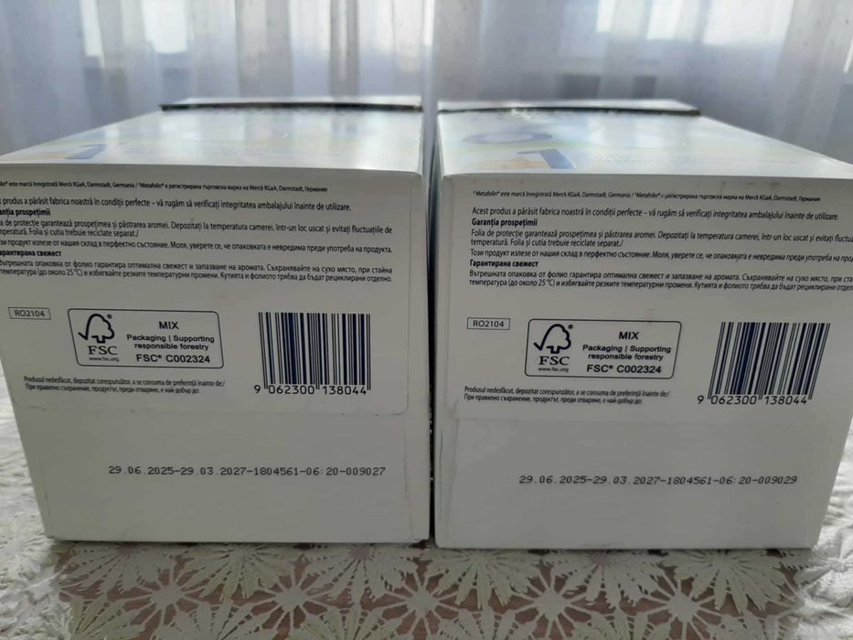 Адаптирано мляко Хип