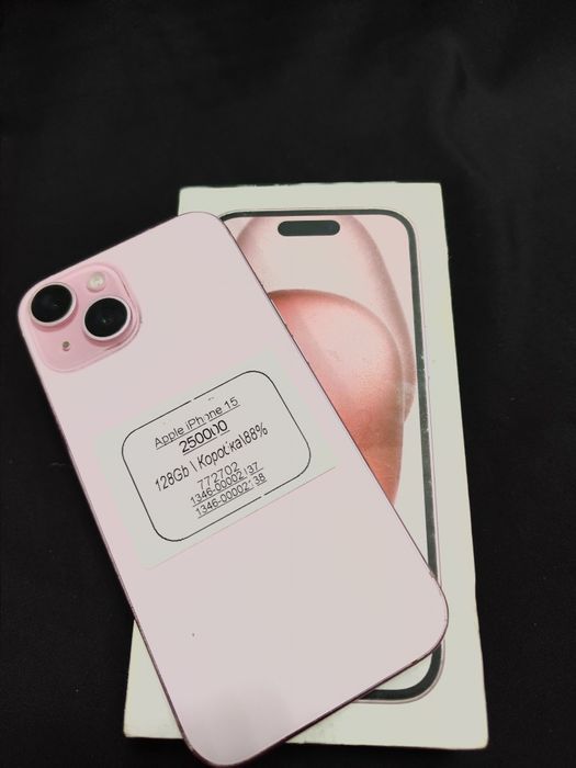 Apple iPhone 15 128гб (Туркестан) лот 772702