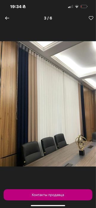 жалюзи jalyuzi pardalari