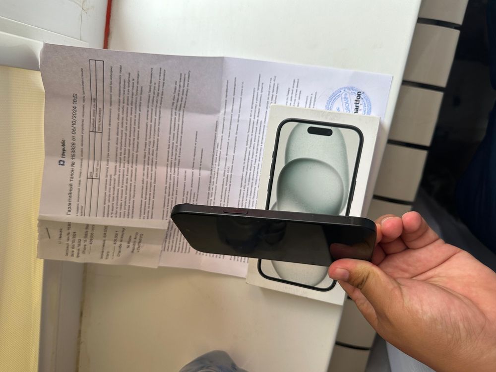 Iphone 15 сатылымда