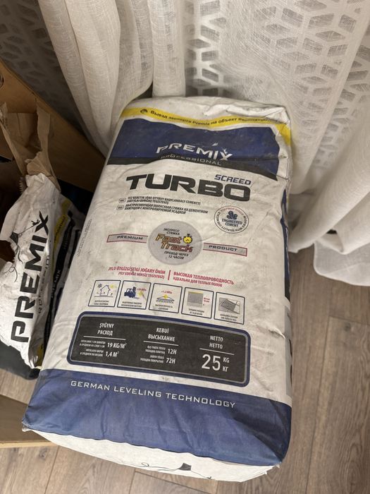 Продам стяжку Premix turbo
