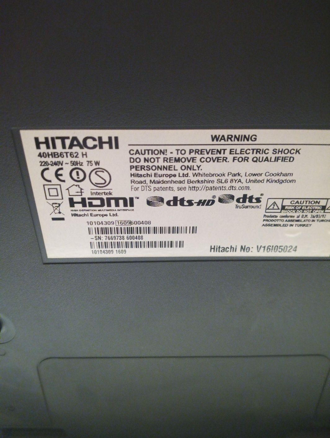 Телевизор HITACHI.