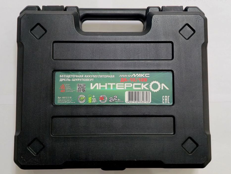 Шуруповерт безщеточный