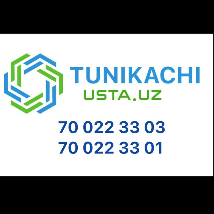 Tunikabond xizmati