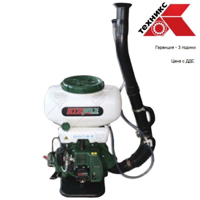 Пръскачка моторна 14L 2.2Hp,h-9m