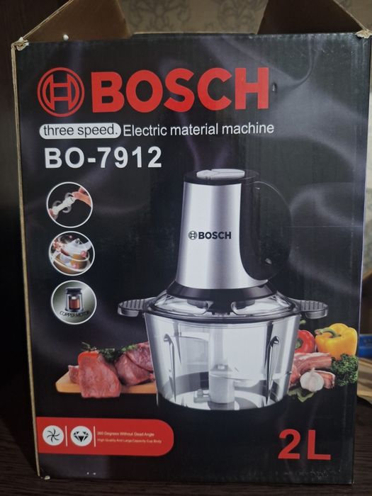 Чоппер / измельчитель