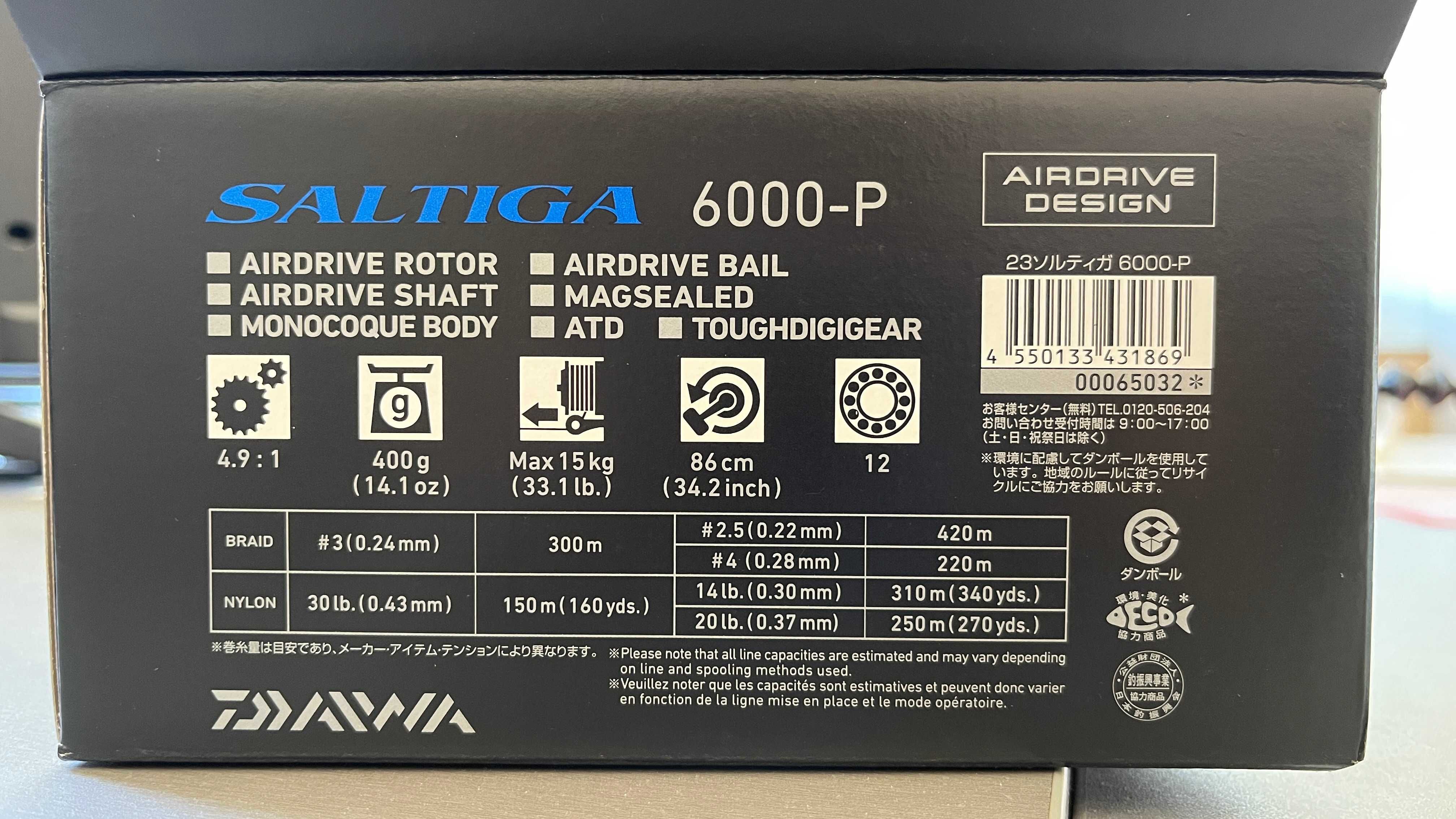 Продавам Daiwa 23 Saltiga 6000-P