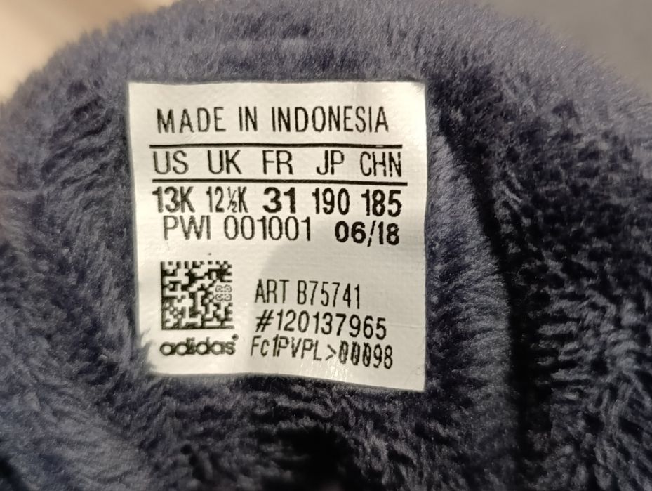 Детски кецове Adidas