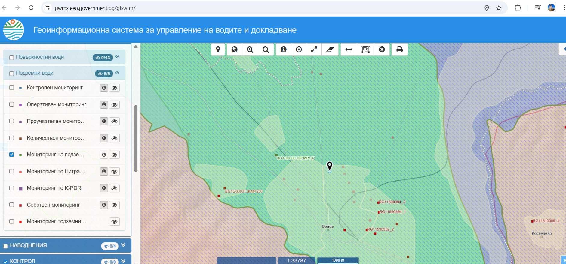Сондажи за вода,откриване на вода за сондажи,георадар до 3000 метра.