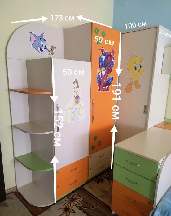 Обзавеждане за детска стая