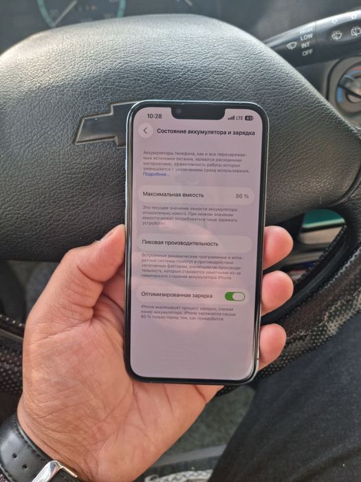 Iphone 13 pro LL/A 128Gb