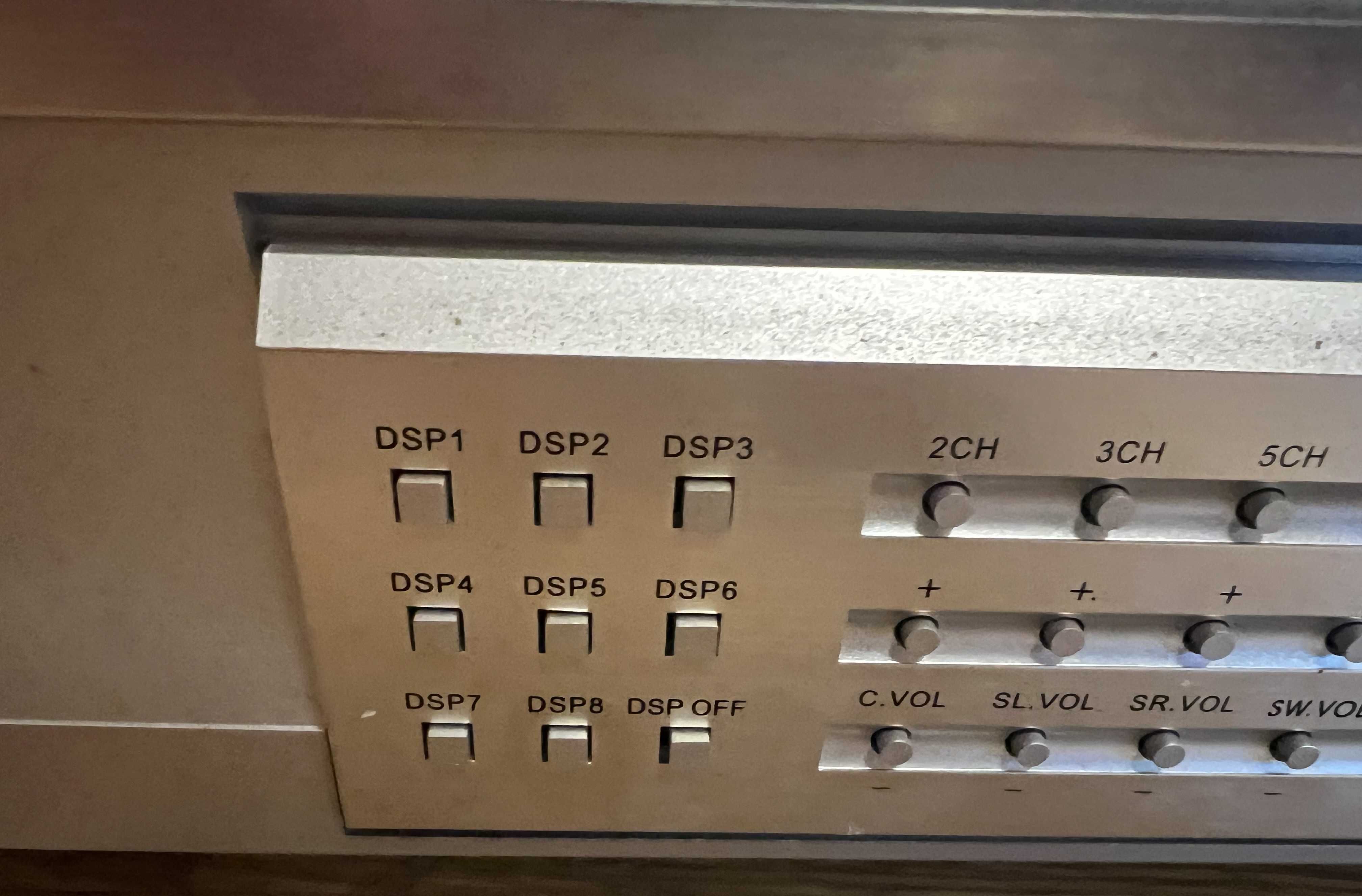 HiFi 5канален усилвател McVoice AMP-400