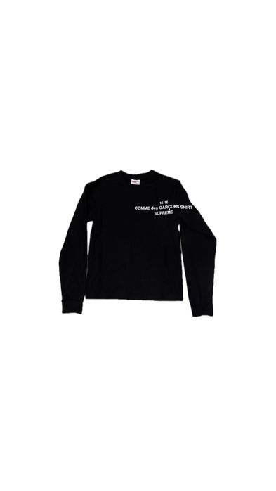 Comme des Garcons блуза