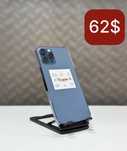 Iphone 12 Pro Max oldindan to’lovsiz