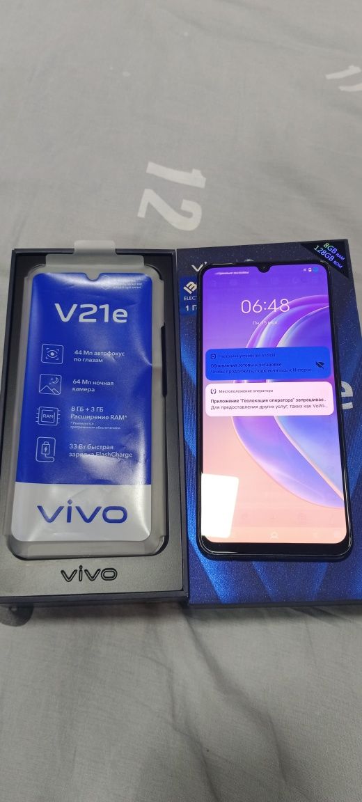 Продам Vivo V21e