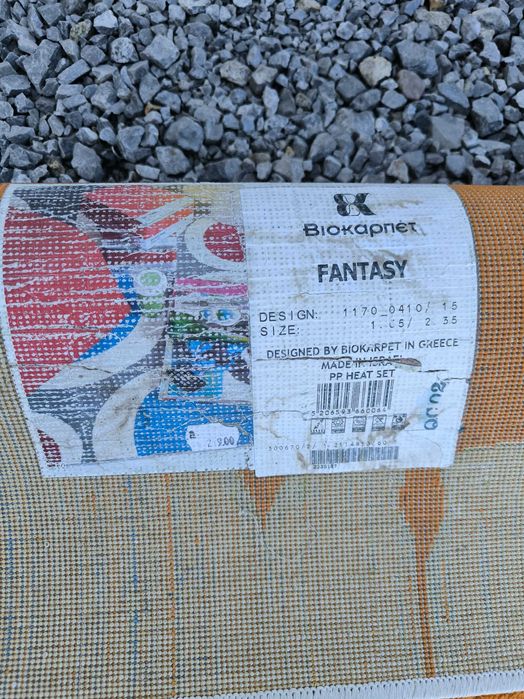 цветен килим за детска стая