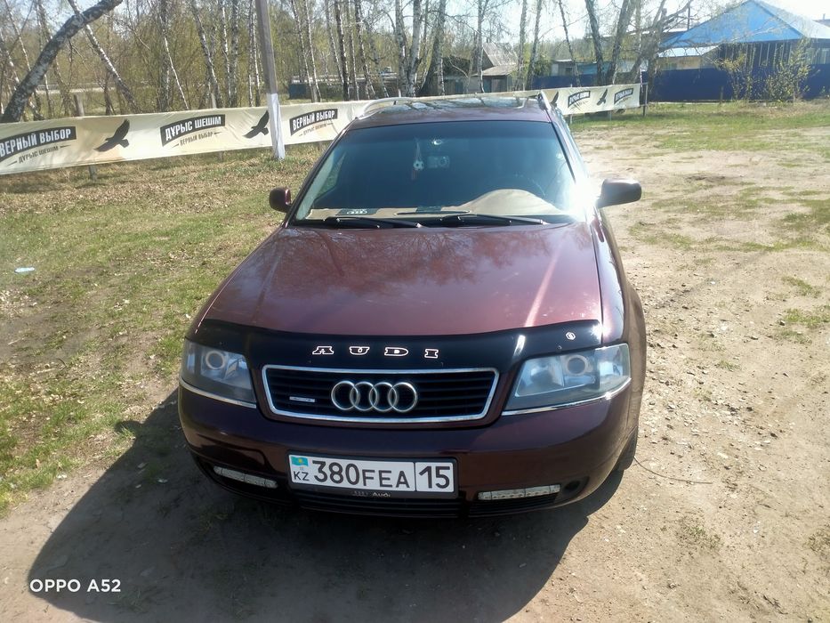 Транспорт.легковые автомобили