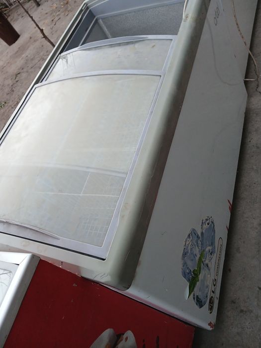 Маразилник халадилник