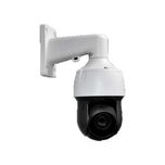 WIFI Безжична Камера 4MP с Микрофон/Говорител и 18X Zoom СУПЕР ЦЕНА
