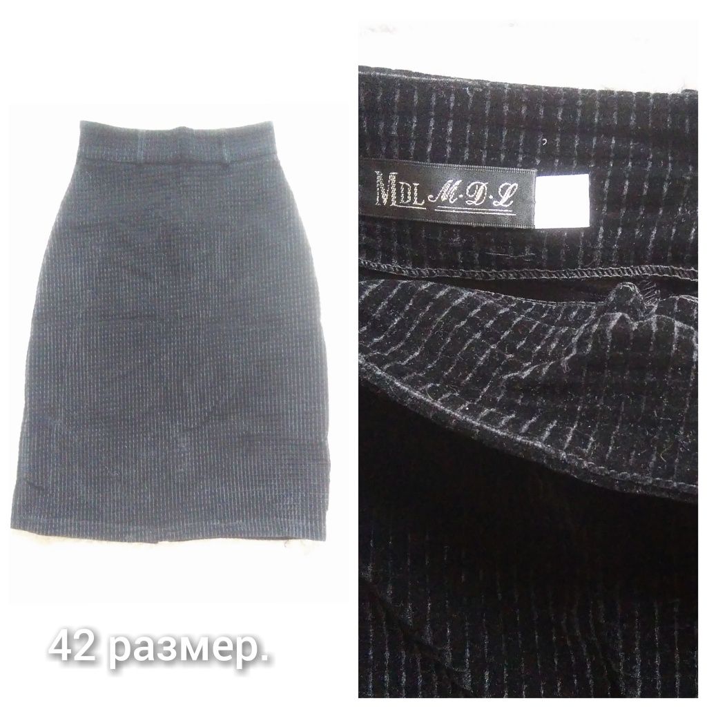 Юбки черные короткая и длинные и синяя джинсовая