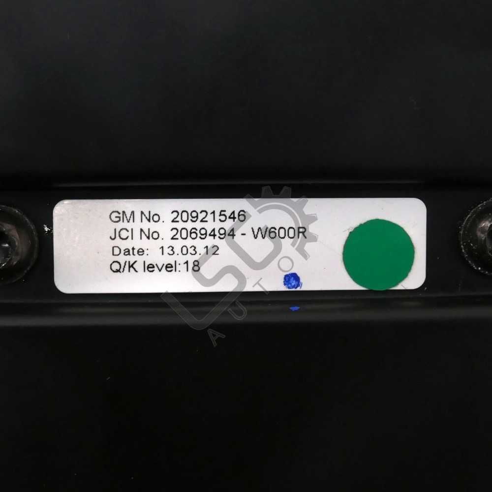 Подлакътник Opel Zafira Tourer C 2012-2019 ID:146195