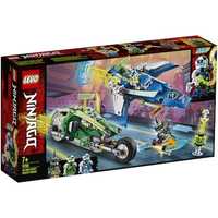 LEGO NINJAGO - Masinile rapide de curse ale lui Jay si Lloyd 71709