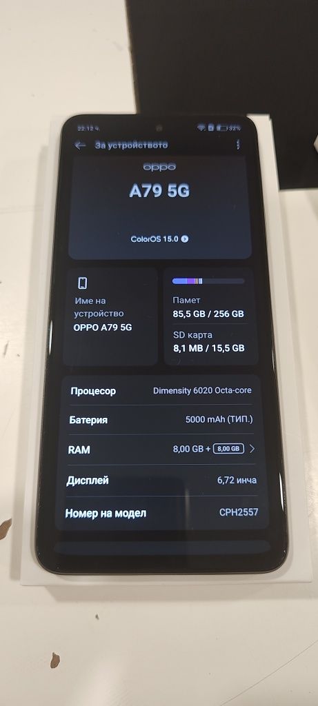 Oppo a79 8GB Ram 258GB Rom 5g телефон в гаранция