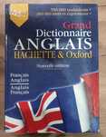 Английско-френски речник Oxford