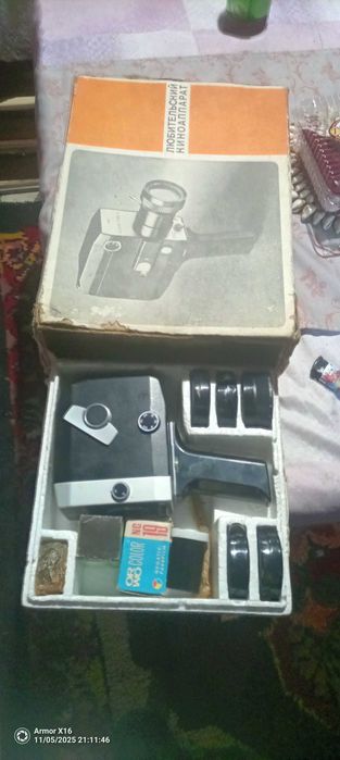 Колекционерска камера