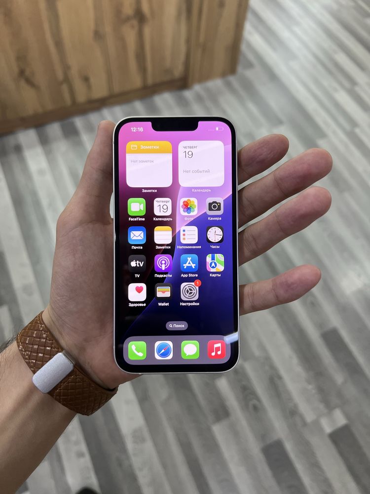 IPhone 14 256 GB