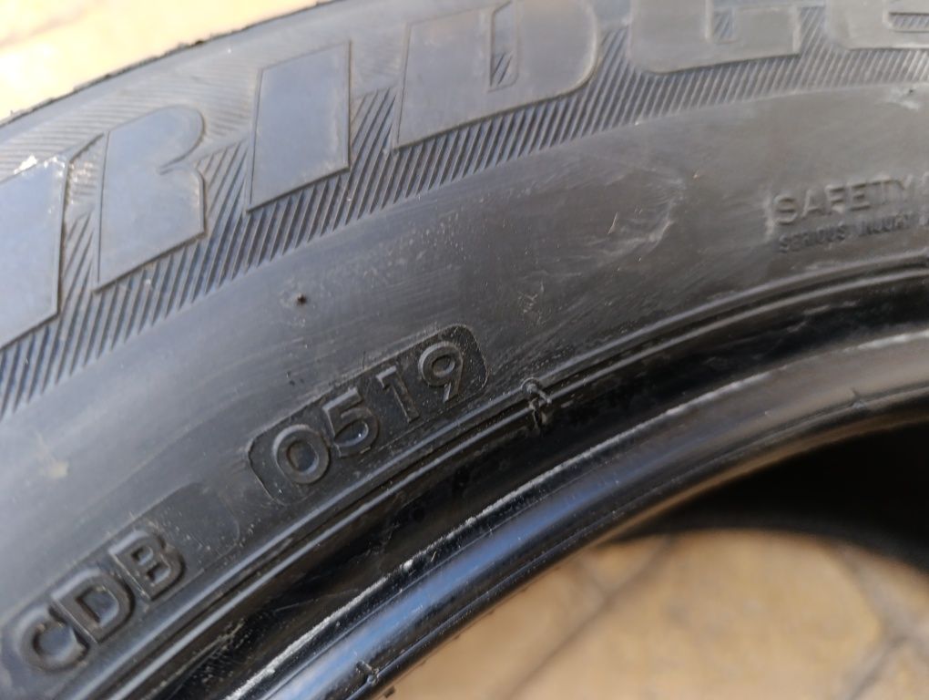 Нови гуми Bridgestone 225/55/18 Dueler H/P