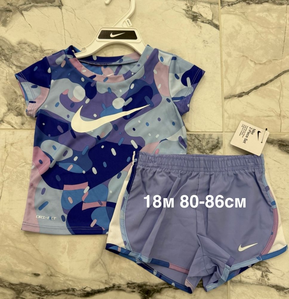 оригинални бебешки и детски екипи nike