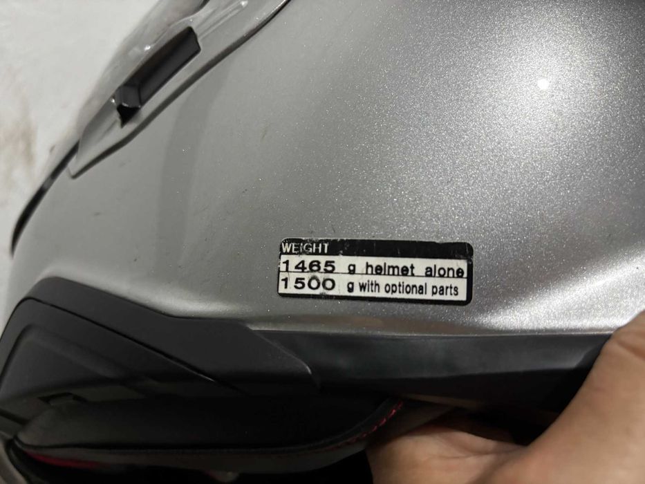 Мото каска Shoei GT-Air 2 размер XS