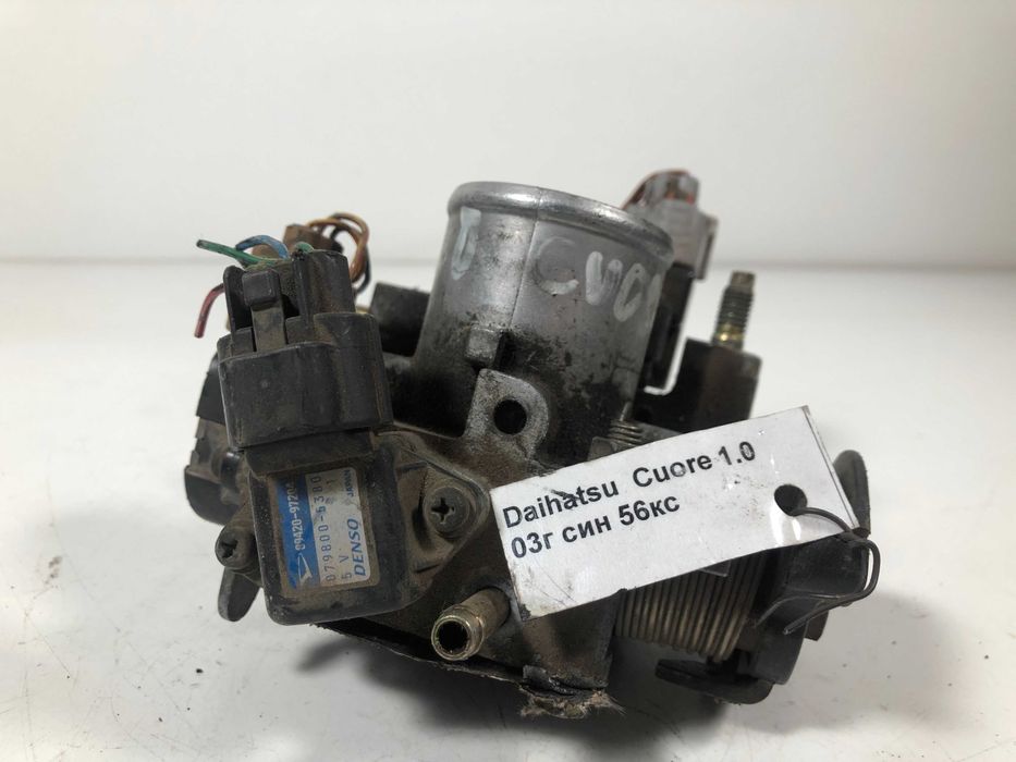 Дроселова Клапа Daihatsu Cuore 1.0 53кс 2003г