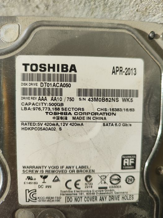 Жёсткие диски 500g