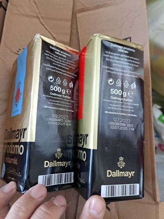 Cafea Dallmayr 500g
