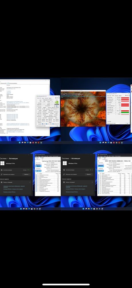 Компьютер Intel(R) Core(TM) i5-7400 CPU 3.00GHz