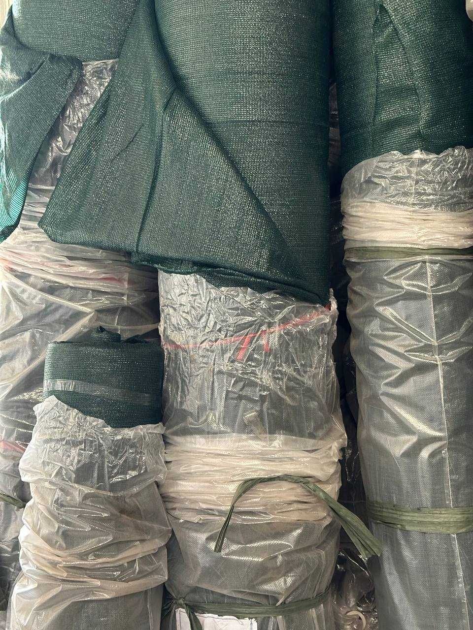 Соя Сетка Soya Setka Quyosh Setka 95%