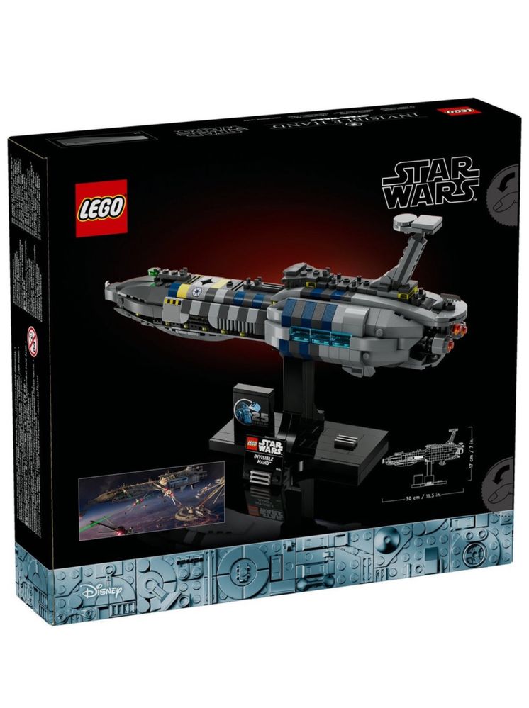 LEGO® Star Wars - Mana Invizibila 75377, 557 piese