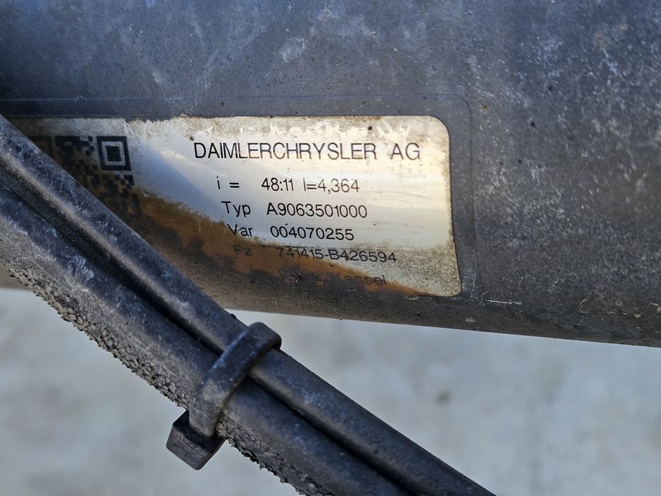 Crafter деферинциал 48:11